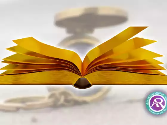 Discover Your Unique Soul's Gifts through the Akashic Records Enrichment Class 