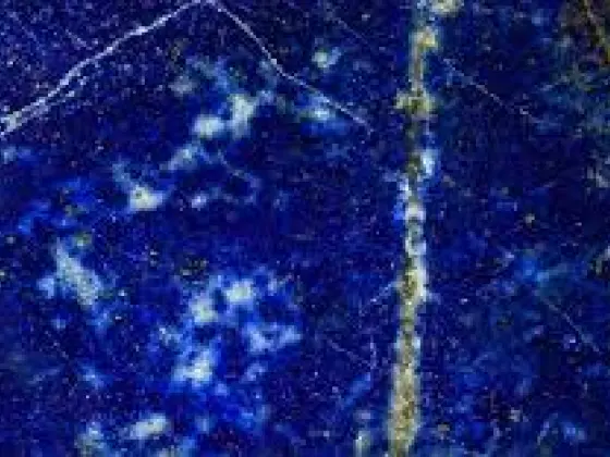 ריפוי רייקי מרחוק - ירח חדש (לפיס לזולי)